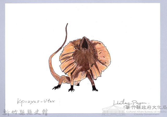 泰雅文物畫冊1-151傘蜥蜴藏品圖，第1張