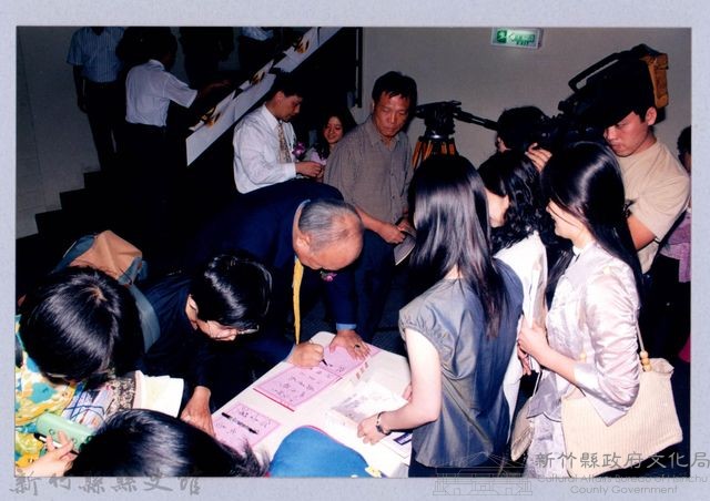 吳濁流百年誕辰系列活動24藏品圖，第1張