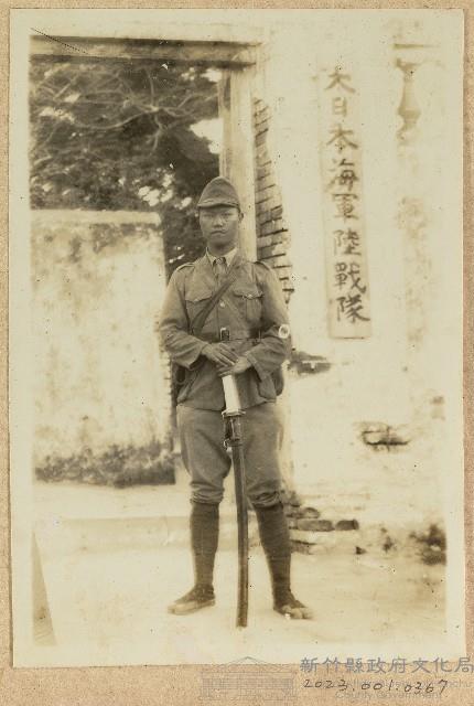 劉興熙海南島戰友照片藏品圖，第1張