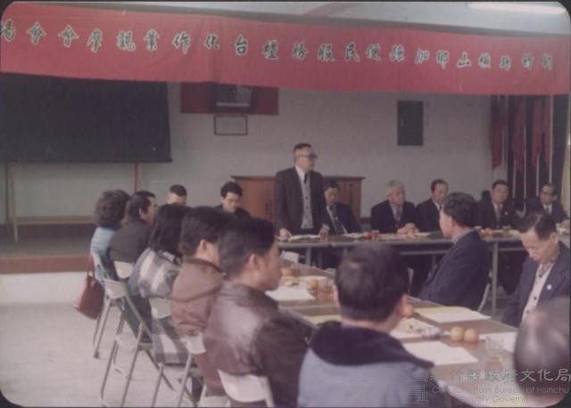 登錄號:2008.001.1367藏品圖，第1張