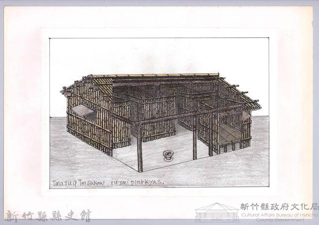 泰雅族的建築史：房屋篇-40竹屋的搭建6：內部隔間藏品圖，第1張