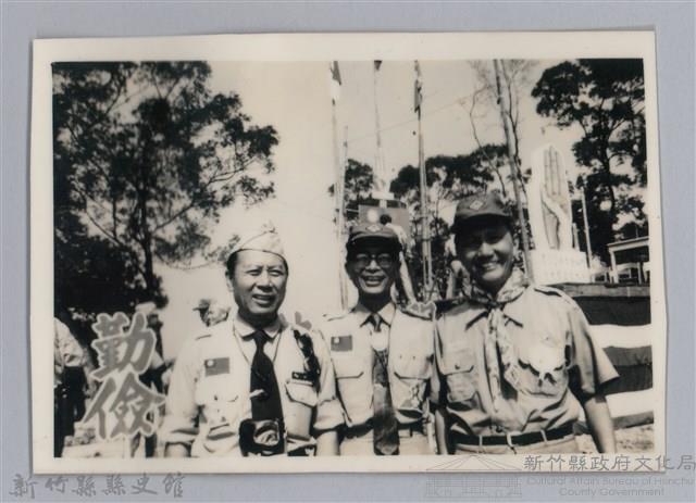 林保仁縣長主政照片-132藏品圖，第1張