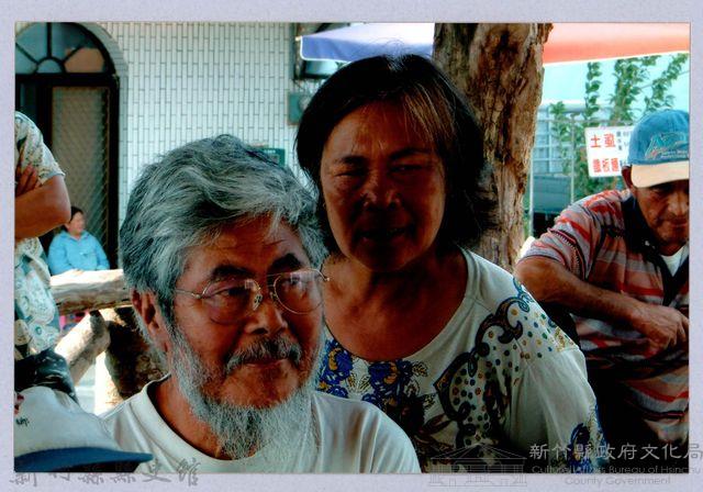 泰崗部落族人藏品圖，第1張