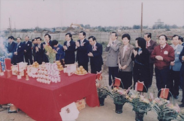 登錄號:2008.001.2272藏品圖，第1張