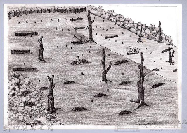 黑帶巴彥畫冊-15森林的開墾法4：清地磊石藏品圖，第1張