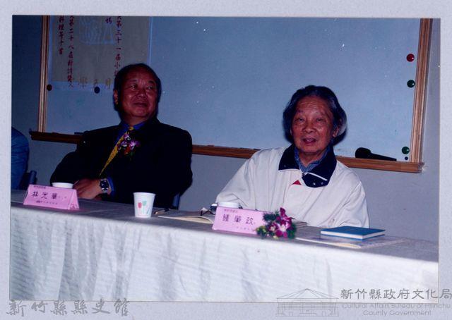 吳濁流百年誕辰系列活動29藏品圖，第1張