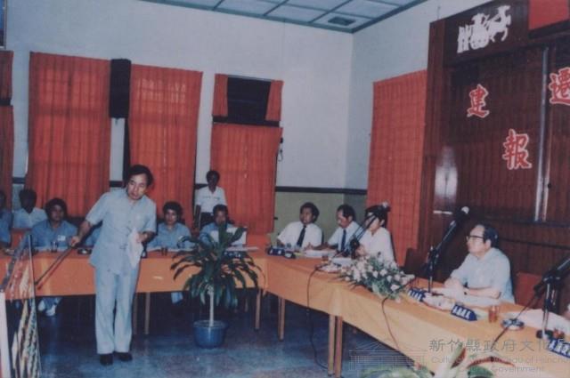 登錄號:2008.001.2232藏品圖，第1張