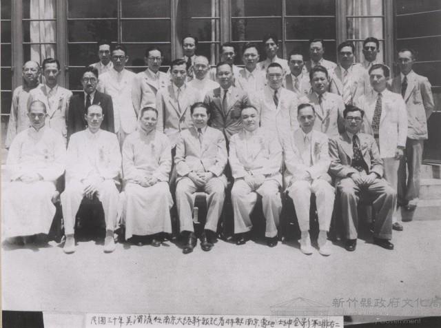 吳濁流照片四藏品圖，第1張