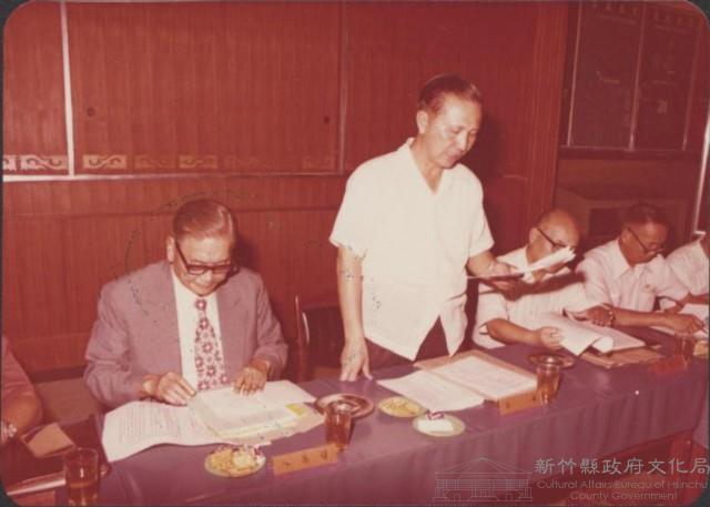 登錄號:2008.001.1312藏品圖，第1張