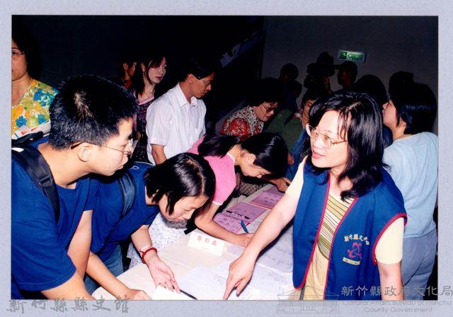 吳濁流百年誕辰系列活動9藏品圖，第1張