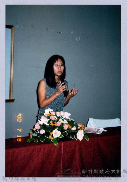 2001 吳濁流文藝營2-31「評論杜潘芳格的詩」講座藏品圖，第1張