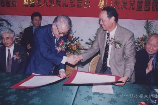 登錄號:2008.001.2342藏品圖，第1張