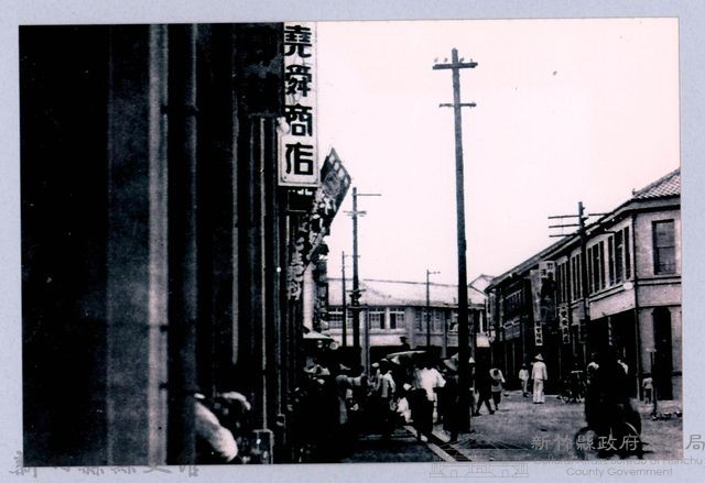 鄧雨賢相關照片33：東林路街景藏品圖，第1張