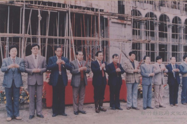 新建縣府辦公大樓上樑藏品圖，第1張