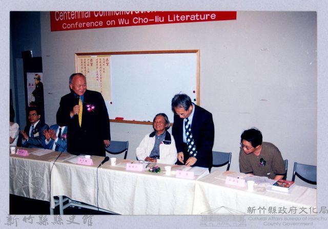 吳濁流百年誕辰系列活動39藏品圖，第1張