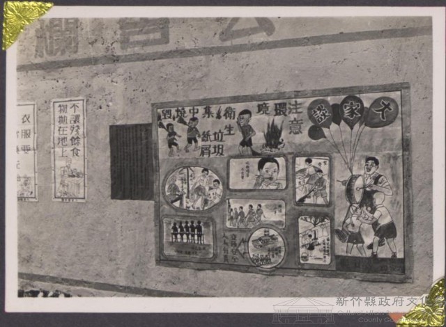 登錄號:2008.001.0652藏品圖，第1張
