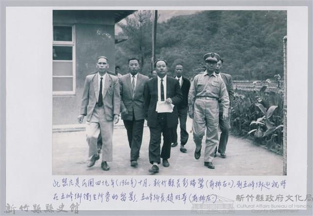 彭瑞鷺縣長巡視五峰鄉-2藏品圖，第1張