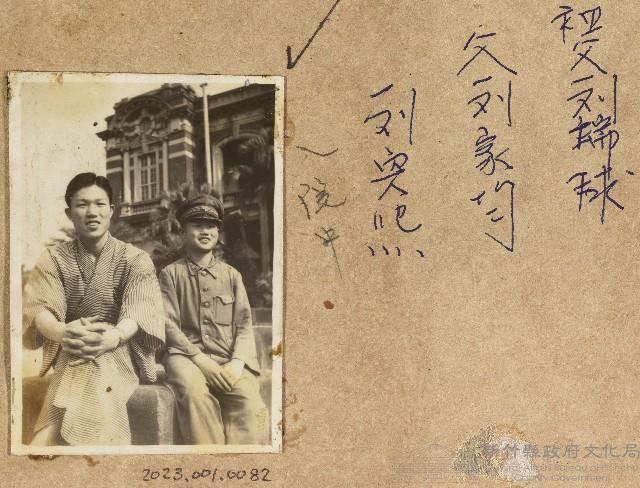 劉興熙與劉興宗臺大醫院合照藏品圖，第1張