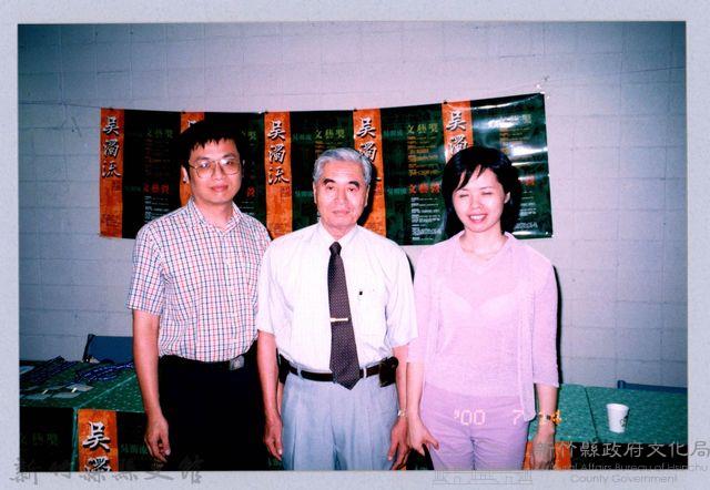 2001 吳濁流文藝營2-11藏品圖，第1張