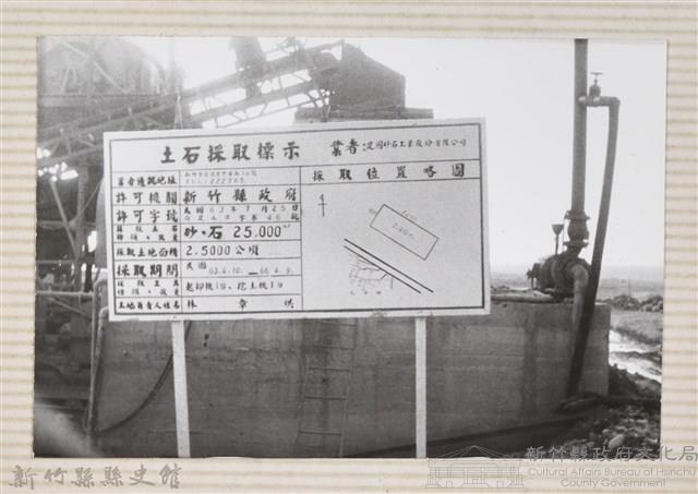 林保仁縣長主政照片：縣長林保仁視察-115藏品圖，第1張