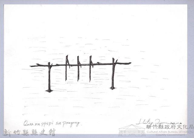 黑帶巴彥畫冊-5問卜祭儀之問卜架-1藏品圖，第1張