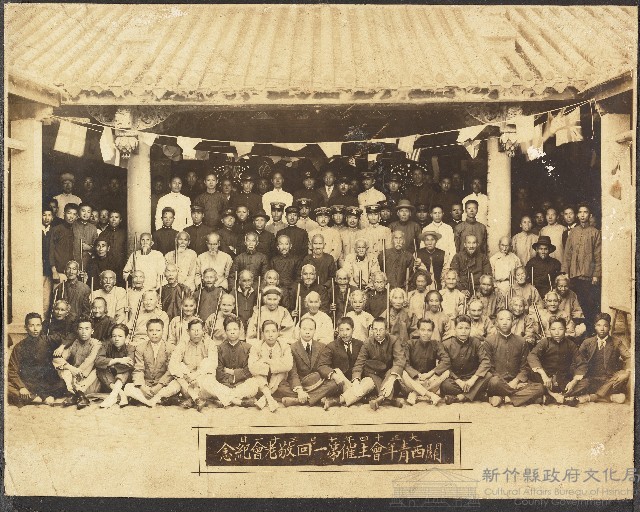 劉家均關西青年會成員第一屆敬老會紀念照（大正14年10月31日）藏品圖，第1張