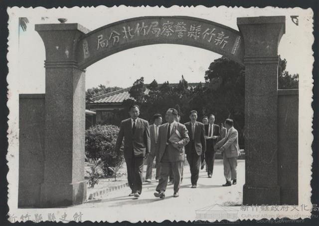 彭縣長出巡各市鎮：竹北分局藏品圖，第1張