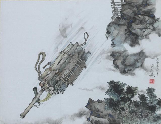 內灣故事(內灣故事)藏品圖，第1張