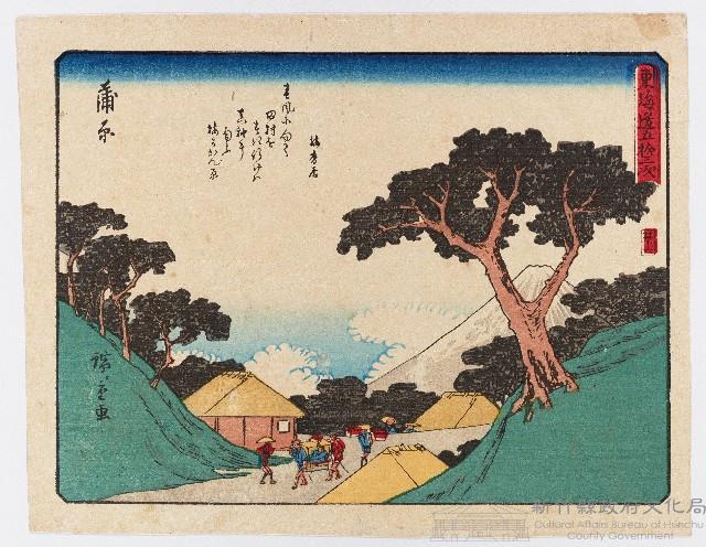 歌川廣重繪《東海道五十三次，蒲原》藏品圖，第1張