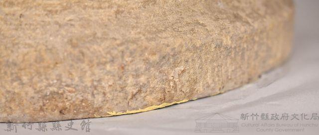 采田福地石爐藏品圖，第21張