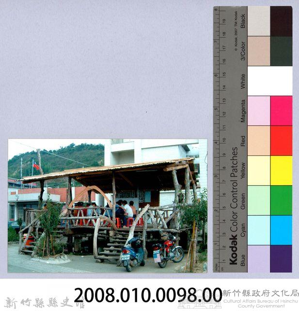 泰崗部落一景20藏品圖，第4張