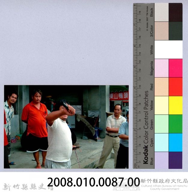 泰崗部落族人示範藏品圖，第4張