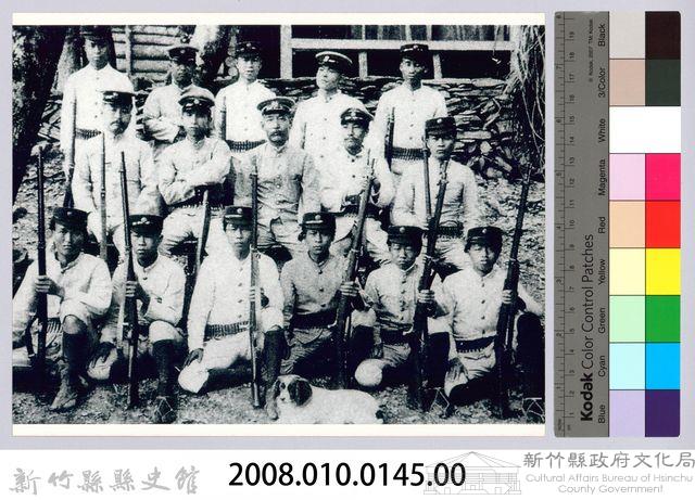 李崠山圖照8-日治時期隘勇前進隊藏品圖，第4張