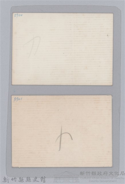 林保仁縣長主政照片-4藏品圖，第4張