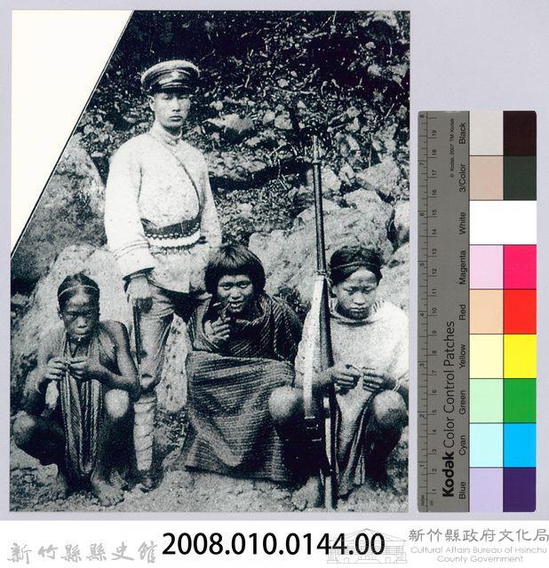李崠山圖照7-日警與已歸順的原住民嚮導藏品圖，第4張