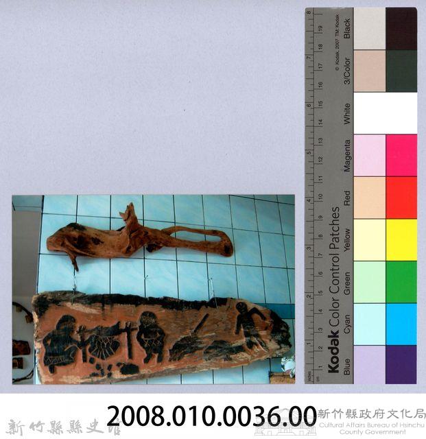 以凡之雕刻品藏品圖，第4張