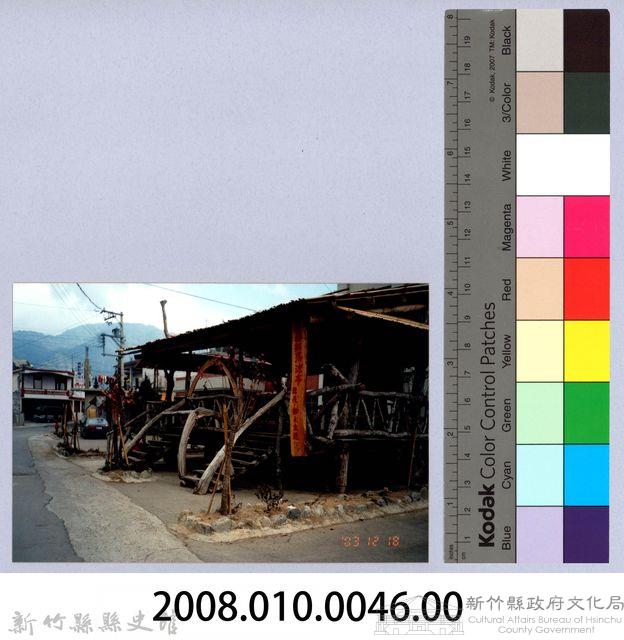 涼亭藏品圖，第4張