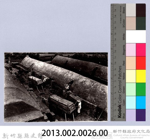 竹笐窯（1969，竹東）藏品圖，第4張