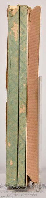 《源氏物語——夕霧、御法、幻、雲隱、匈宮、紅梅、竹河》藏品圖，第4張