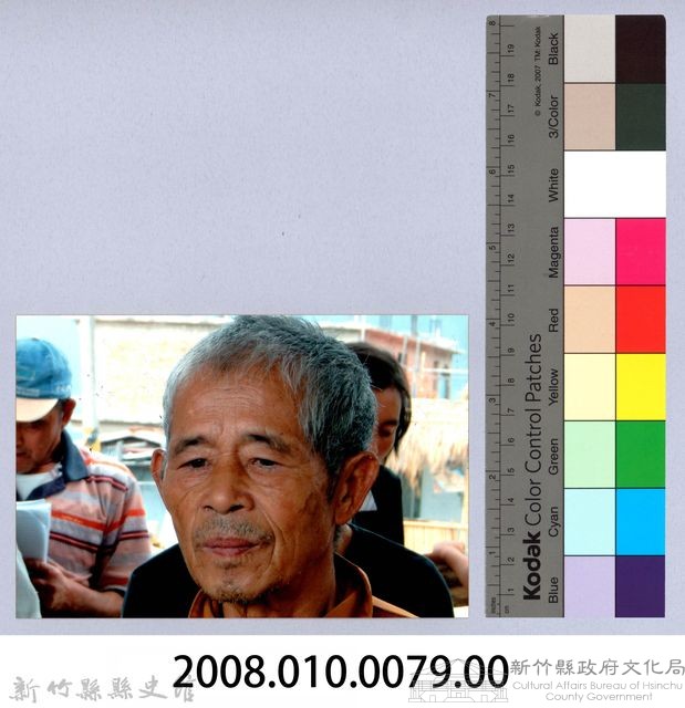 泰崗長老張清森藏品圖，第4張