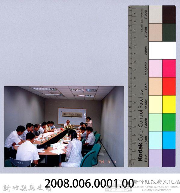 吳濁流百年誕辰紀念活動籌備會1藏品圖，第4張