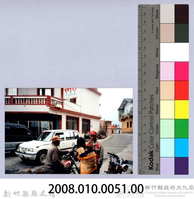 泰崗部落之現代建築與居民藏品圖，第4張