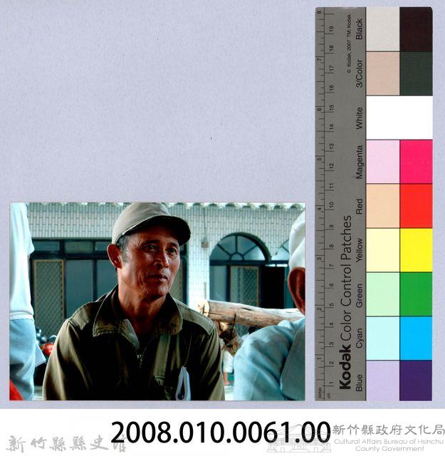 泰崗部落長老江瑞華先生藏品圖，第4張