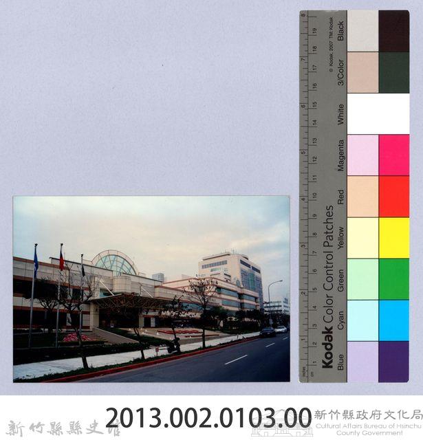 台灣積體電路股份有限公司藏品圖，第4張