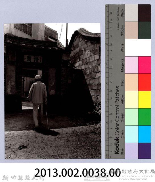 潛園（1981，新竹）藏品圖，第4張