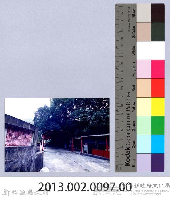 溪源洞仙爺廟（寶山）藏品圖，第4張