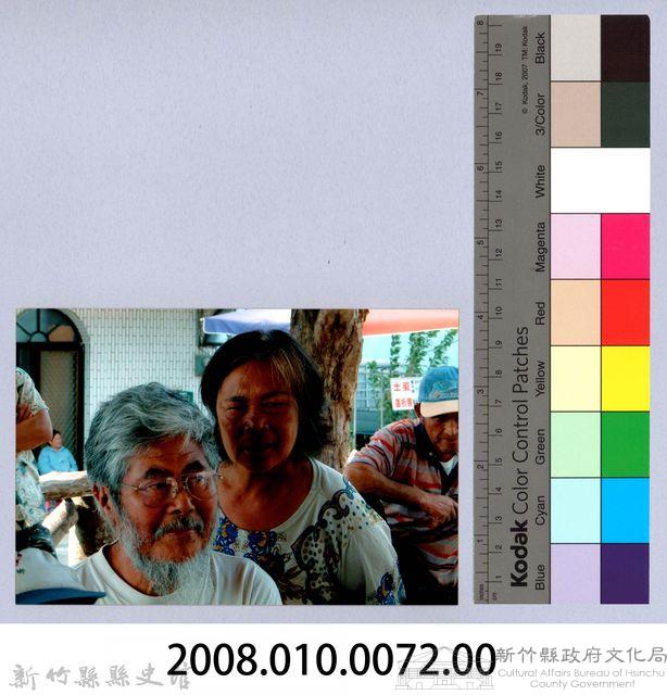 泰崗部落族人藏品圖，第4張