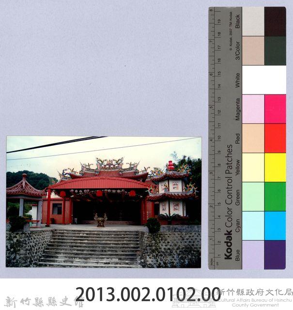 寶山元聖宮藏品圖，第4張