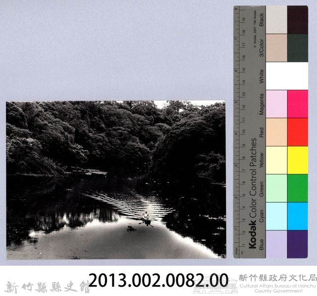 峨眉湖生態探險（2003，峨嵋）藏品圖，第4張
