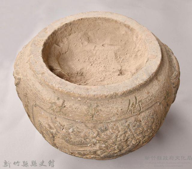 采田福地石爐藏品圖，第35張